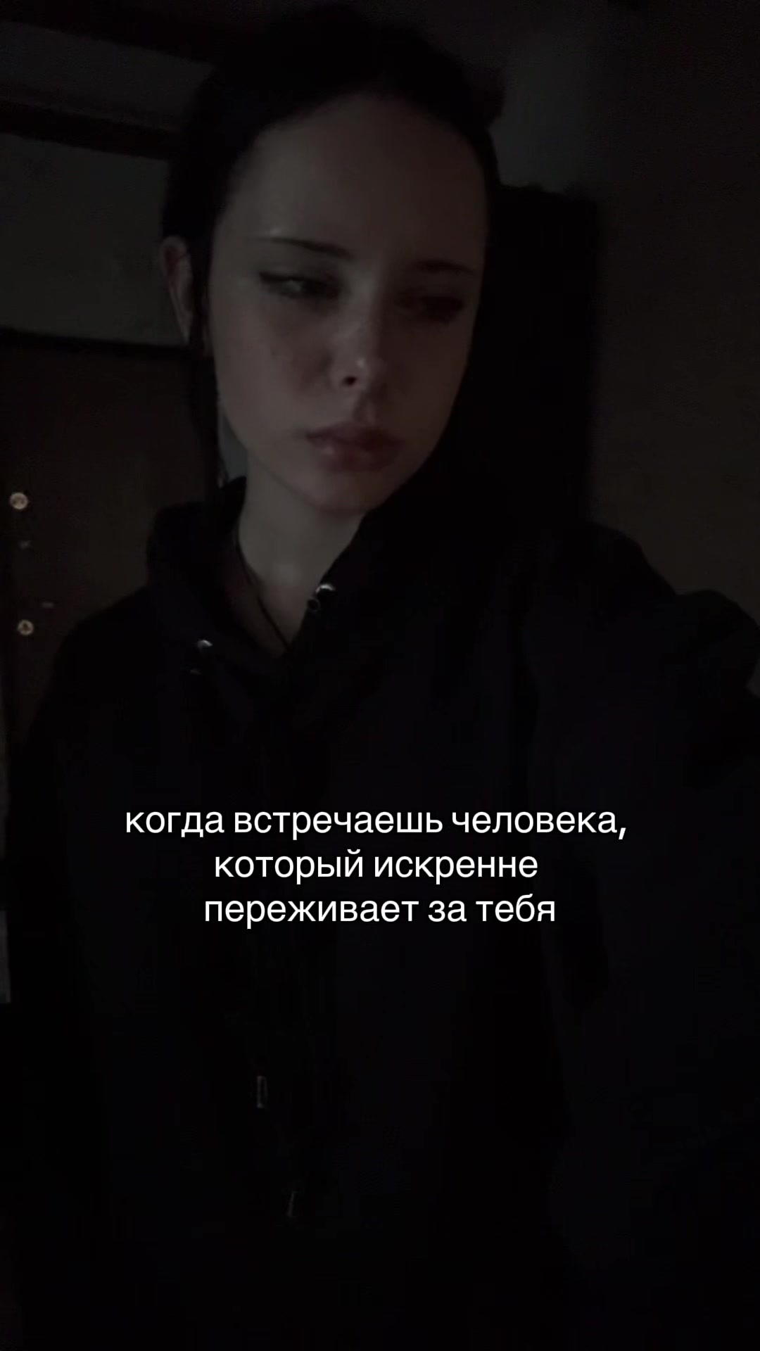 @ТГК: ghost