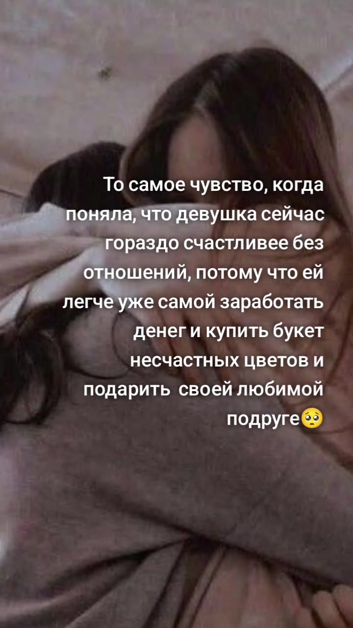 @Sonya