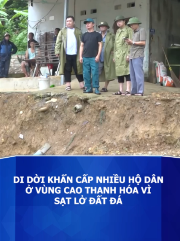 @B&aacute;o Tuổi Trẻ