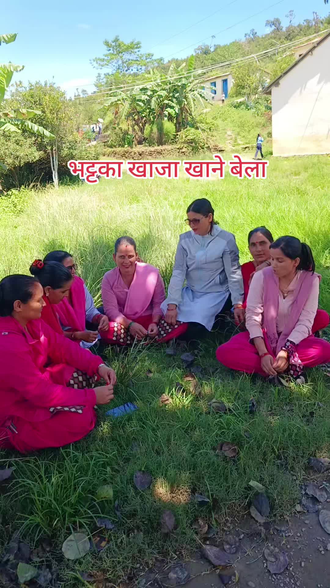 @Gita Rijal