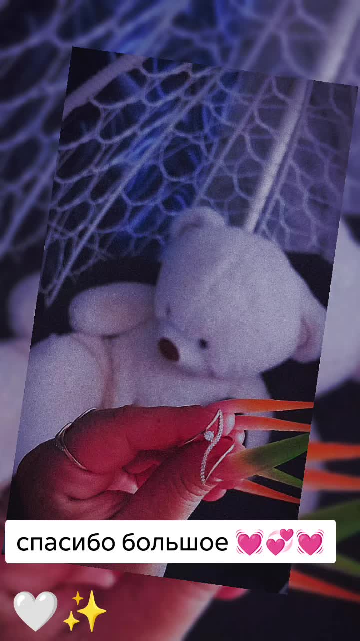 @Aleksandra 161