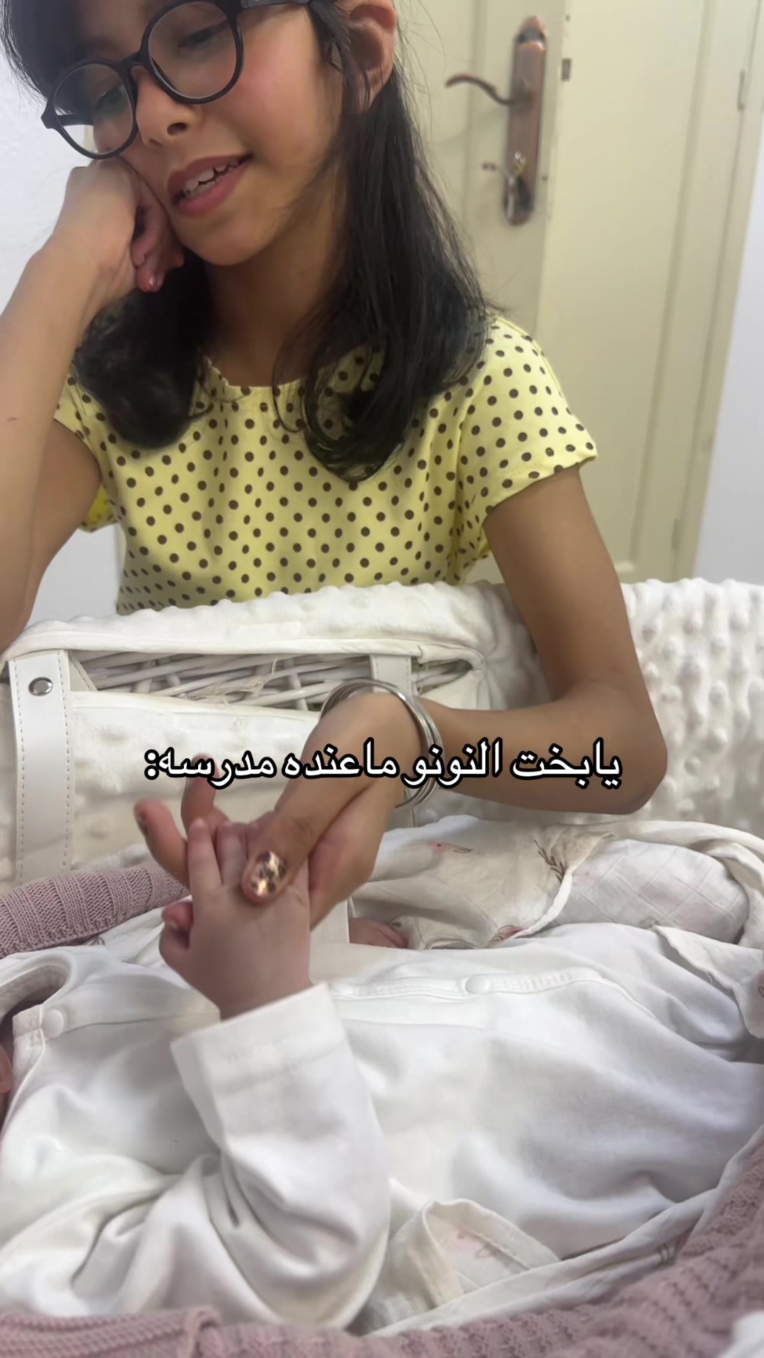 @ترف الحميداني🎀🎀