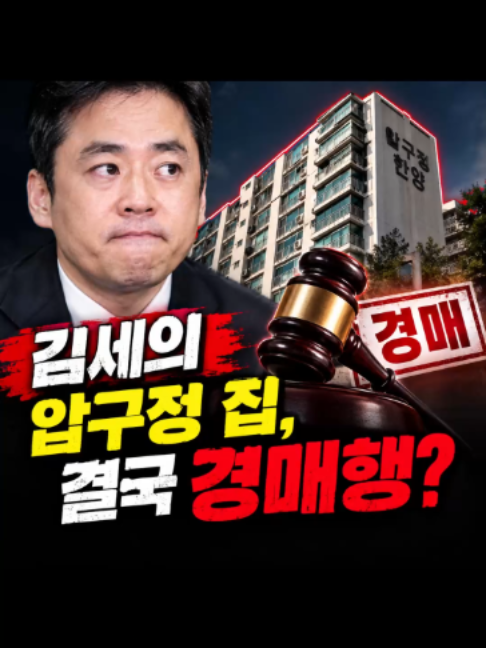 @친구뉴스