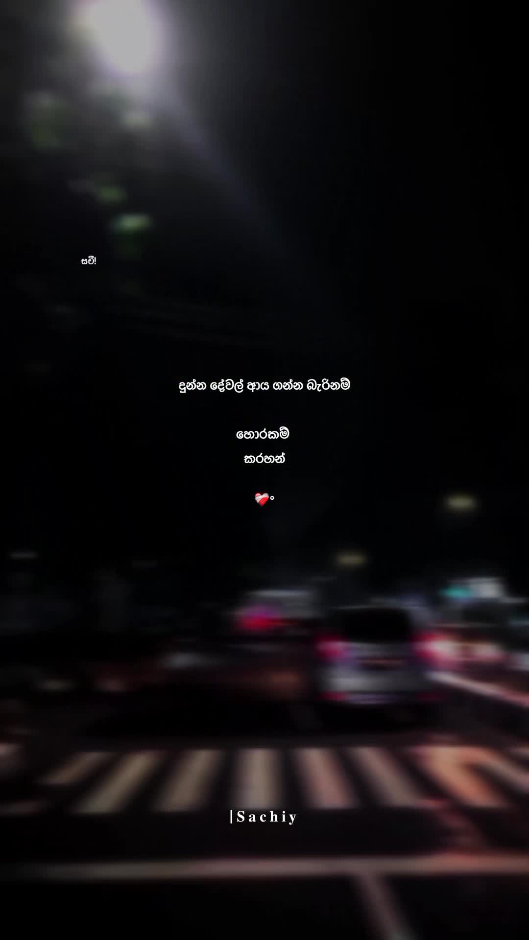 @| ๐ ๐ ๐ ๐ก ๐ข ๐ฒ !¡๐ค.แ