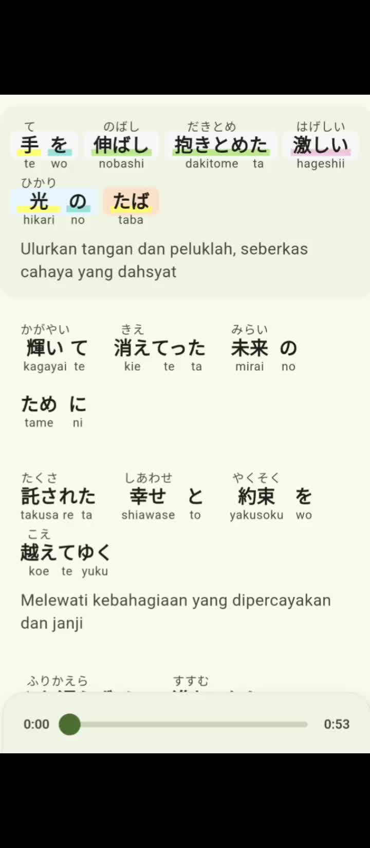 @一人