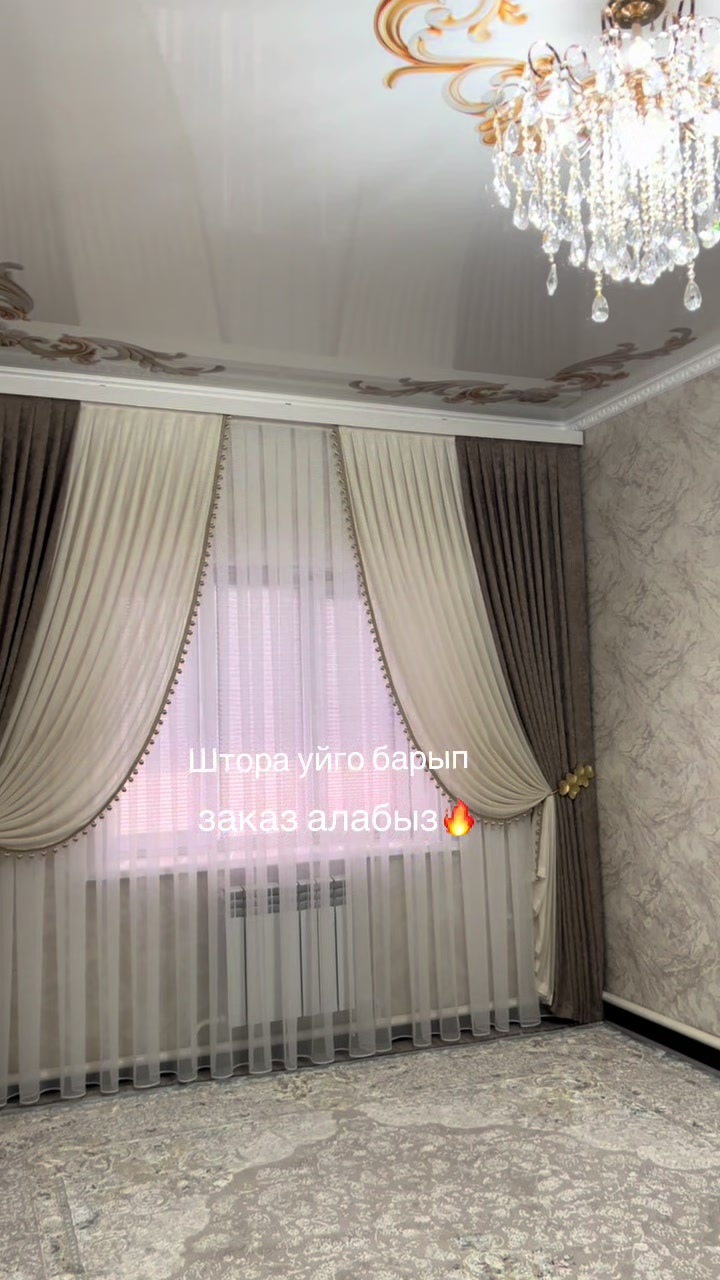 @shtory_syrga