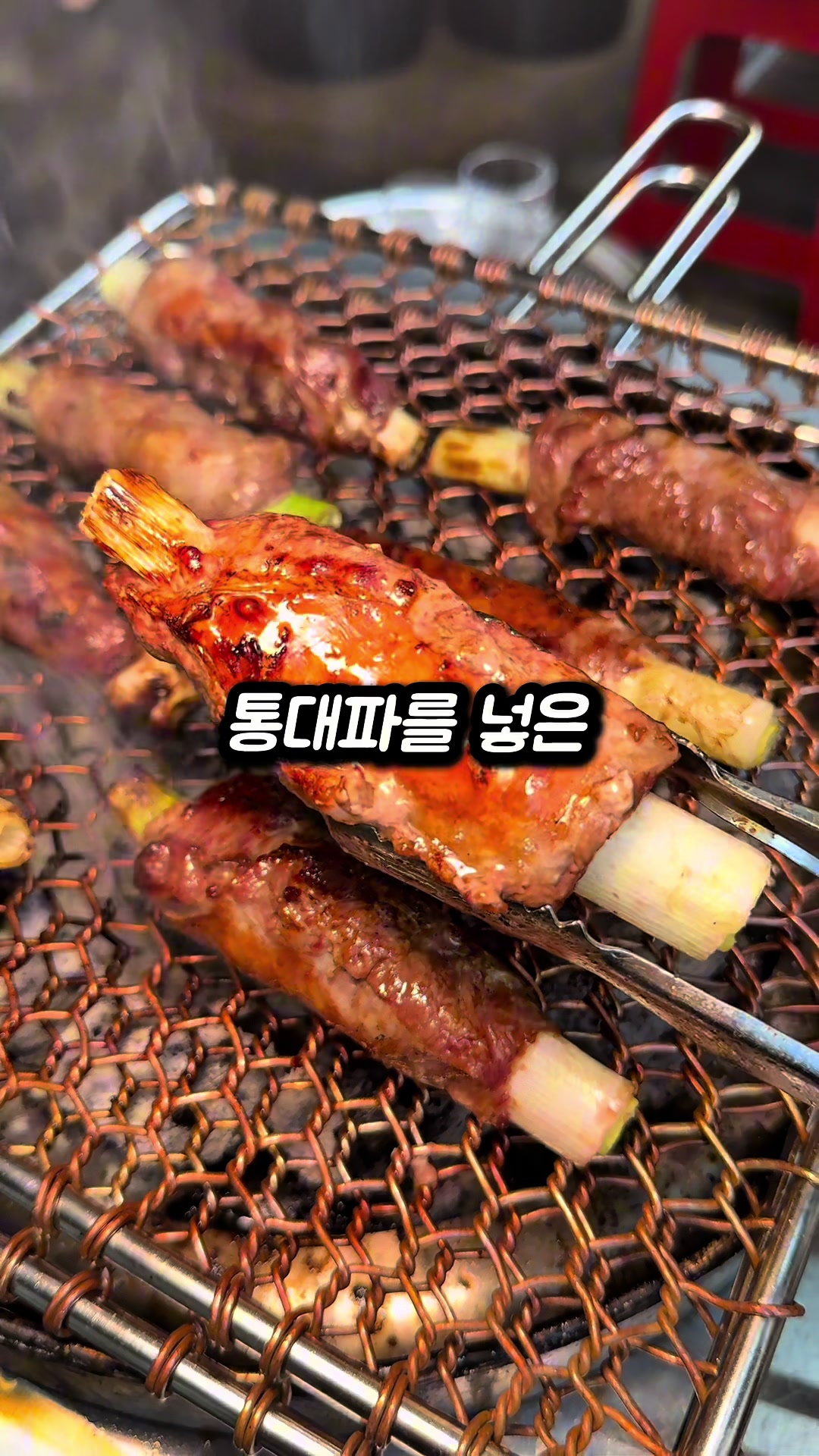 @다먹GO