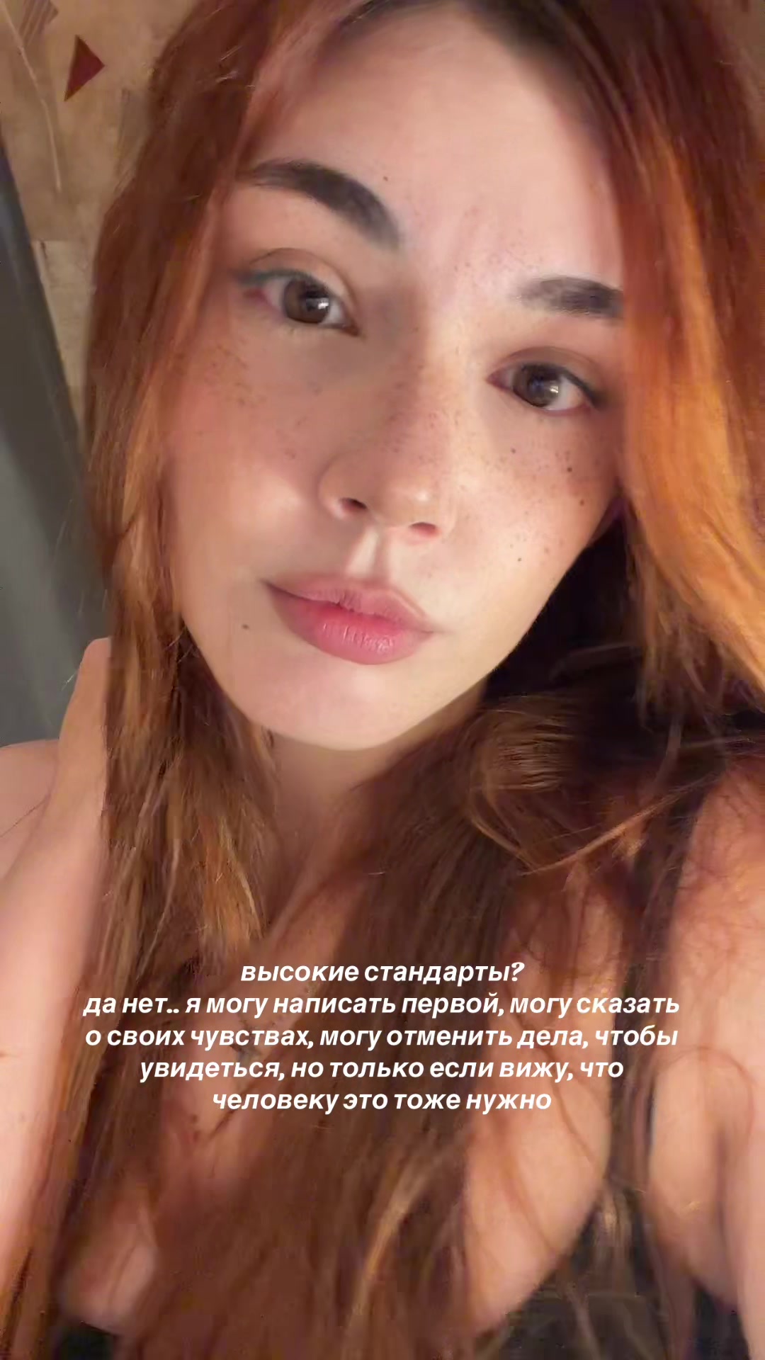 @тгк: я даруш!