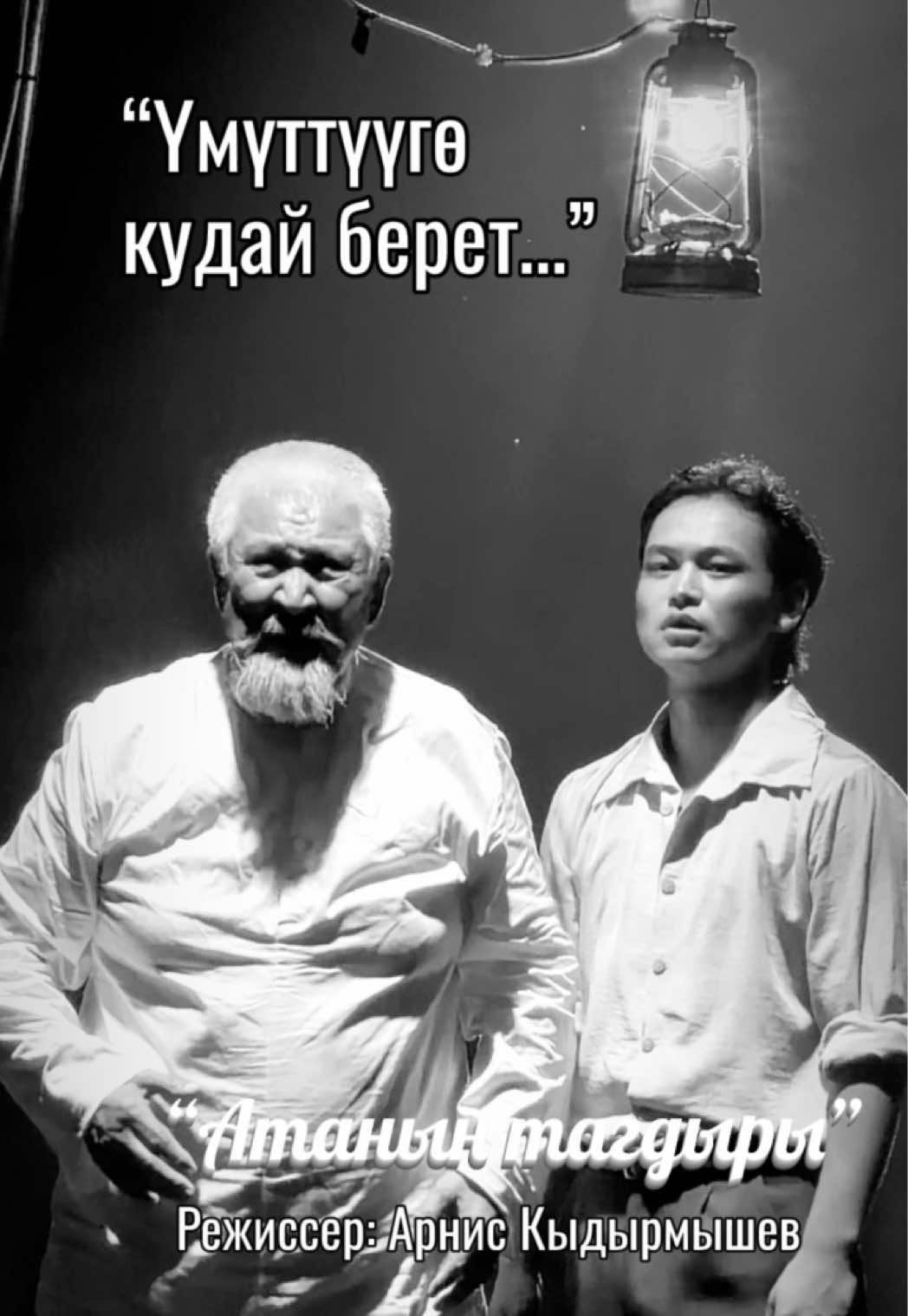 @КЕНЧ