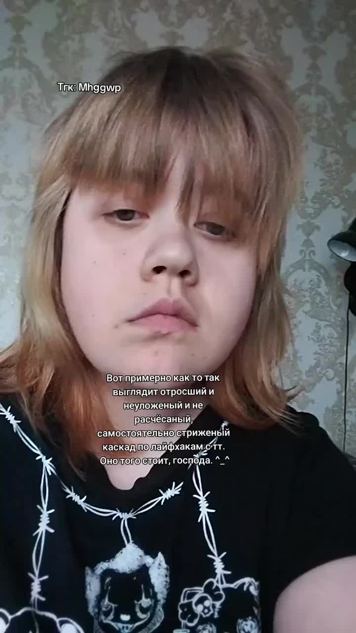 @Кофе со-Мхом