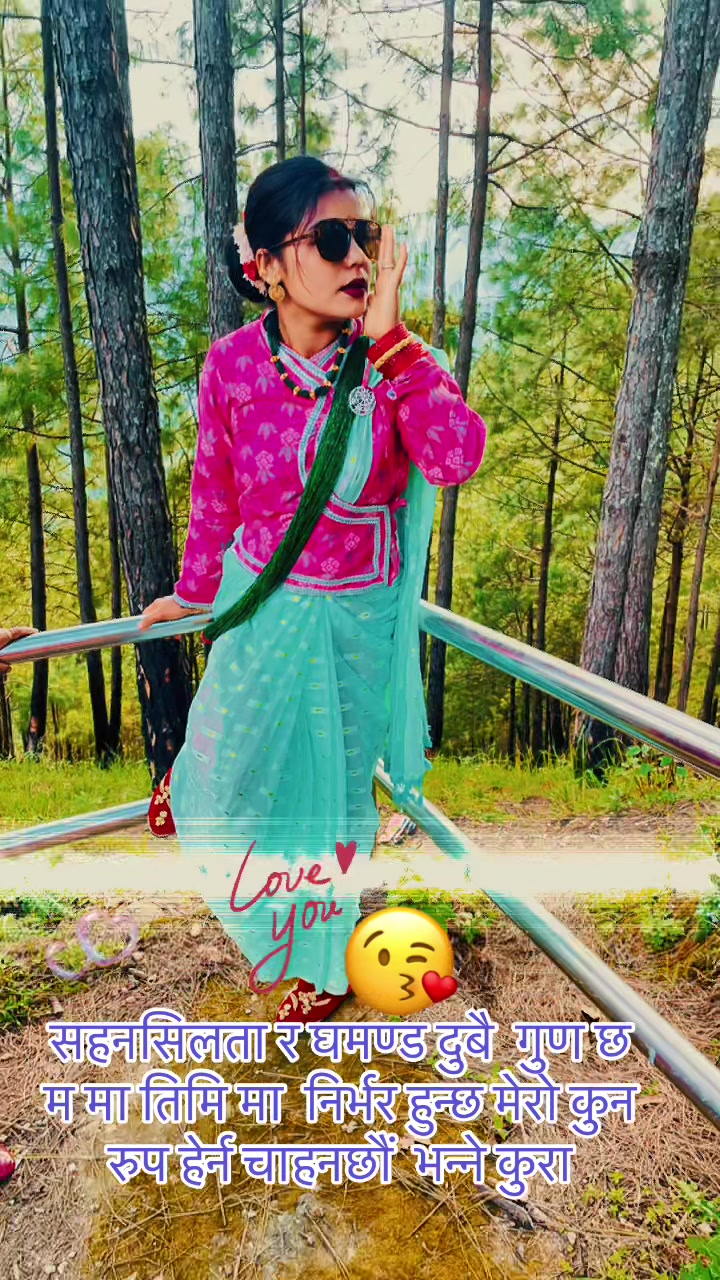 @🙏💕सित्तल बुढाथोकी 💜❤️🧡