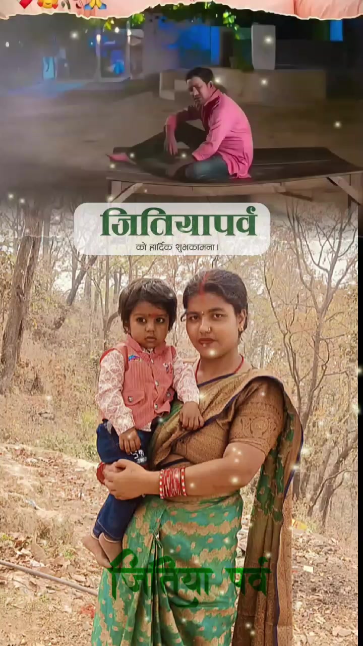 @Hridesh Gupta