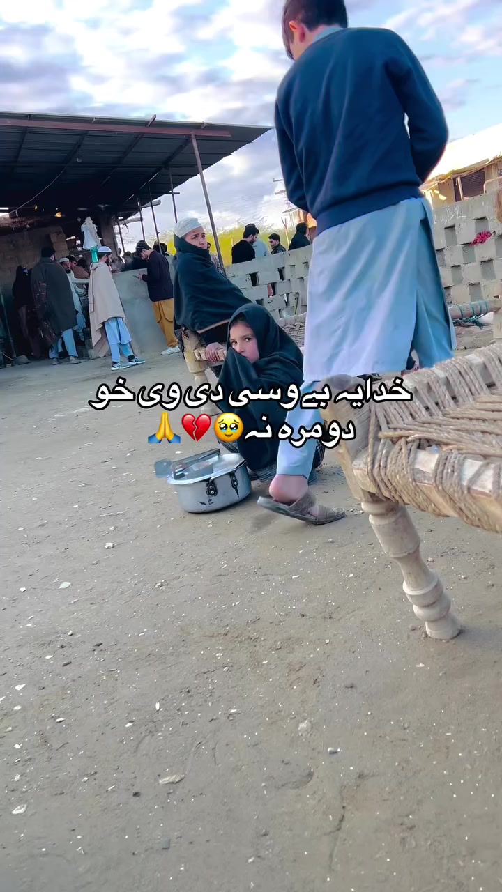 @رحمن اللہ اتمان خیل