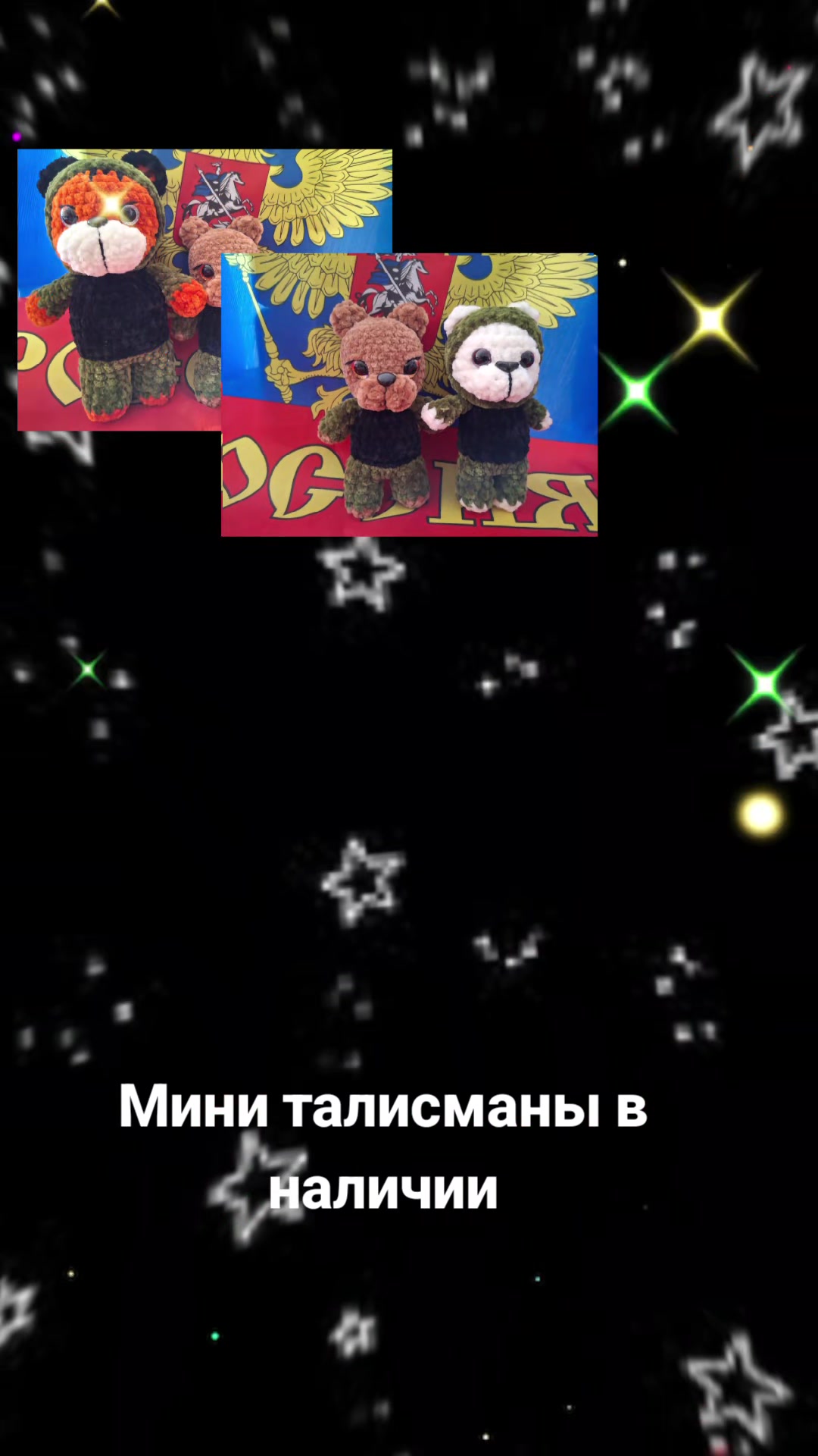 @Елизавета