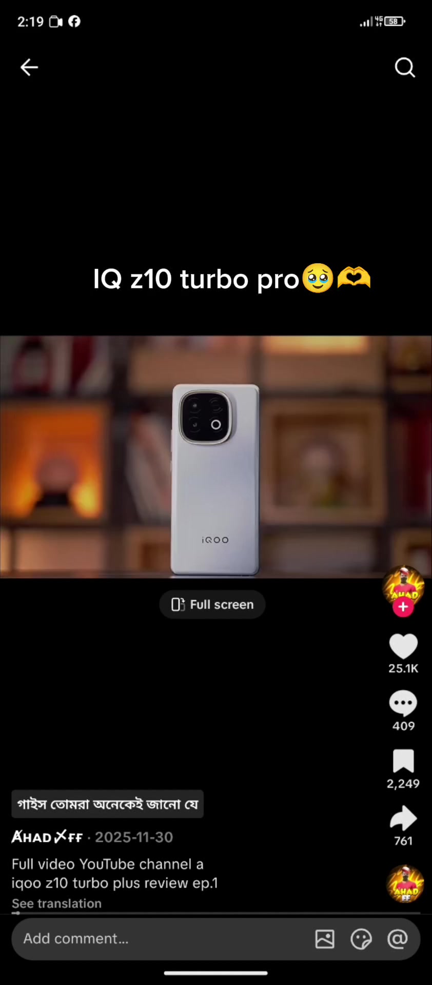 @Ꮆꪝ ƝᎪᎻᏆᎠ╯亗