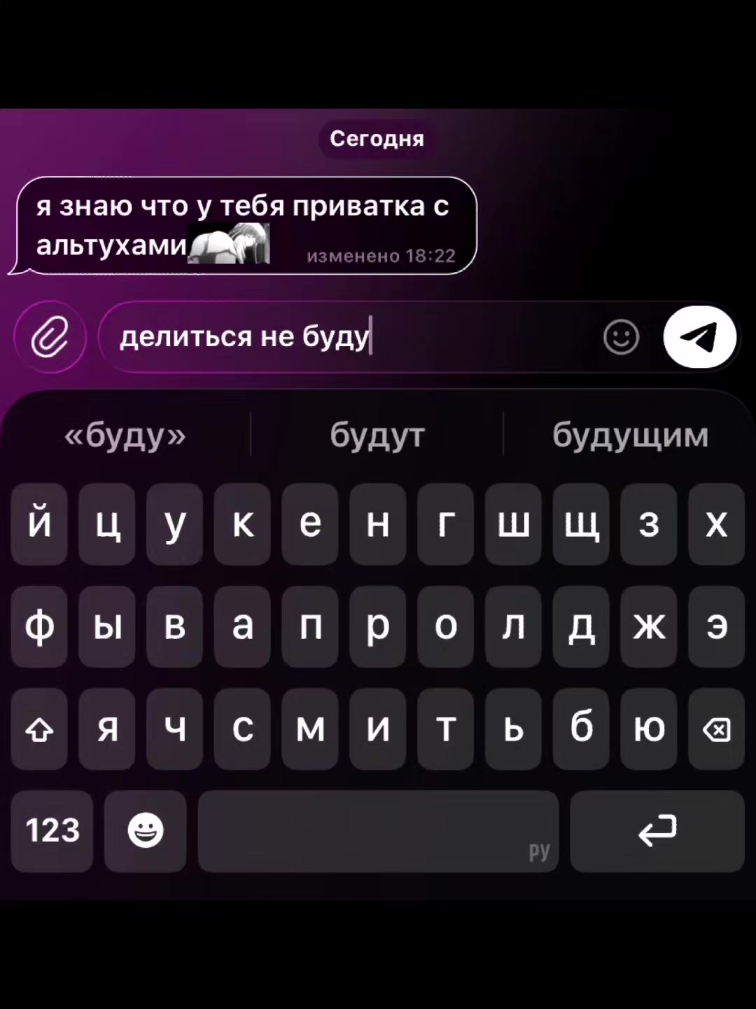 @хадо