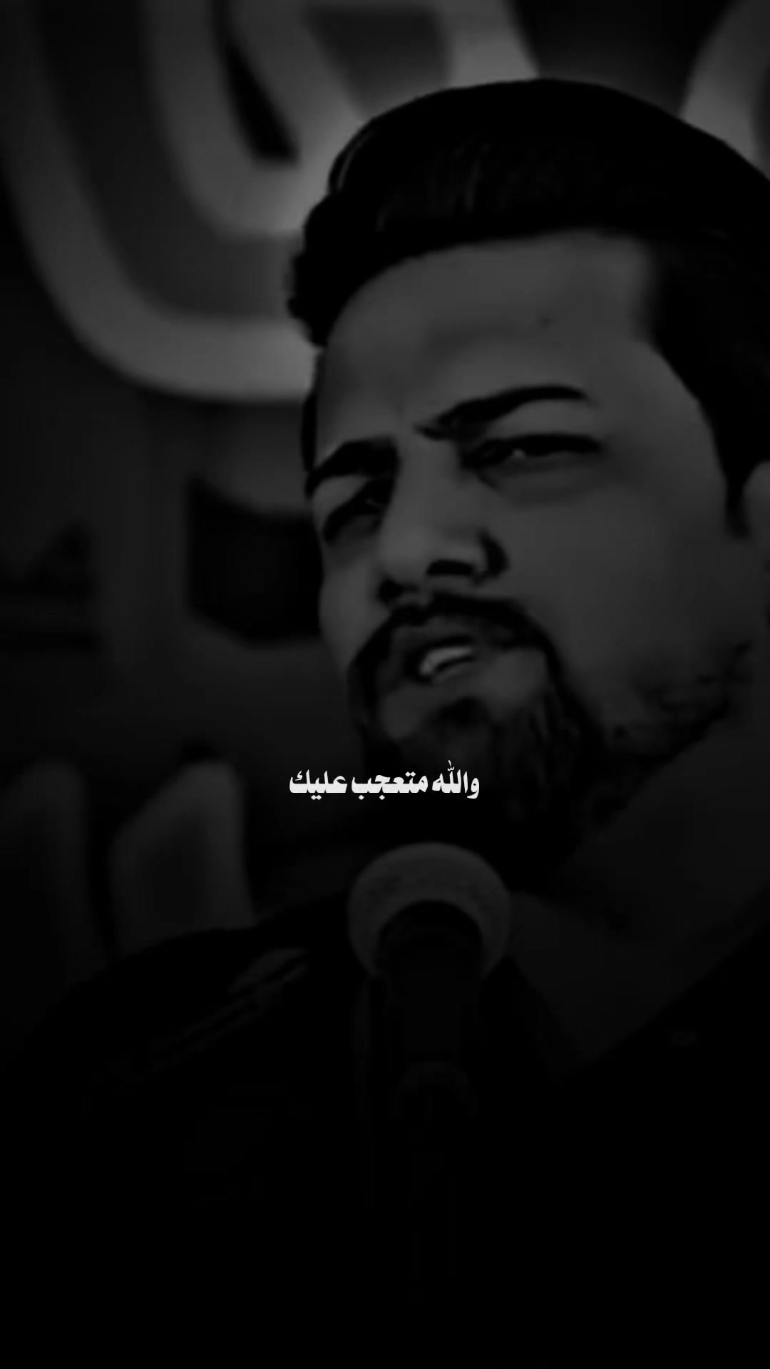 @♯̶ضـيـ۾ ـ 𝐇𝐚𝐥𝐞𝐛𝐢»