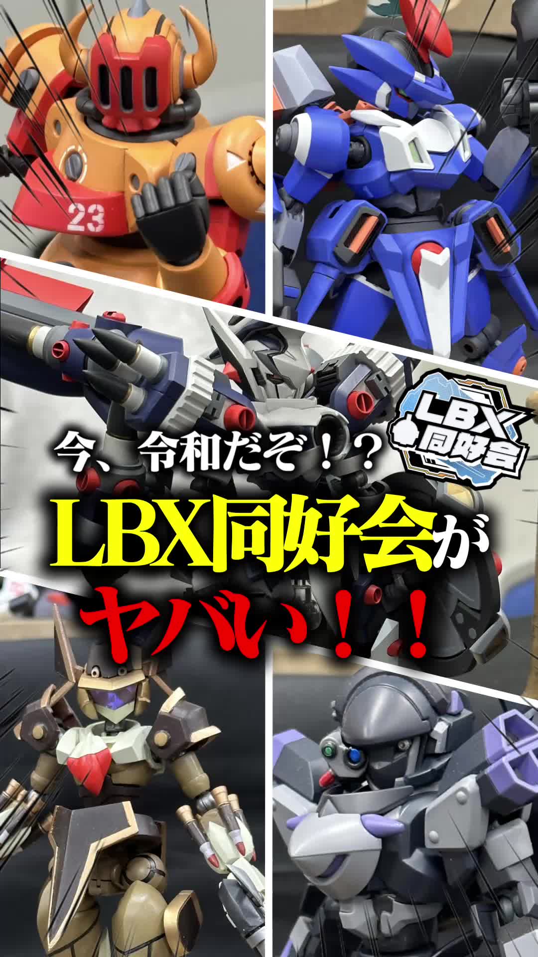 @【本物】ソルティー・ゼータスキー【どう見ても本物】