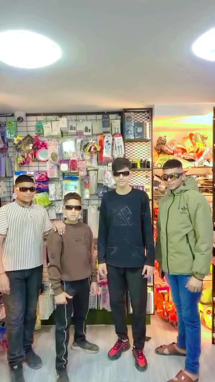 @مكتبة المهاجرين