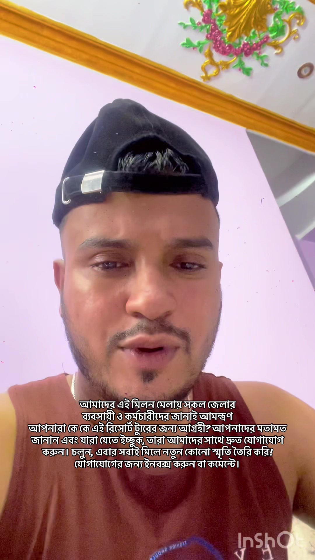 @তৃষ্ণা লাইট &সাউন্ড