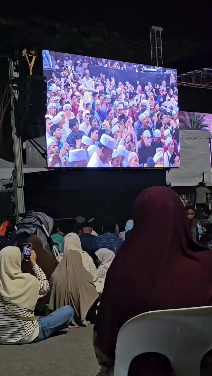 @akupojie