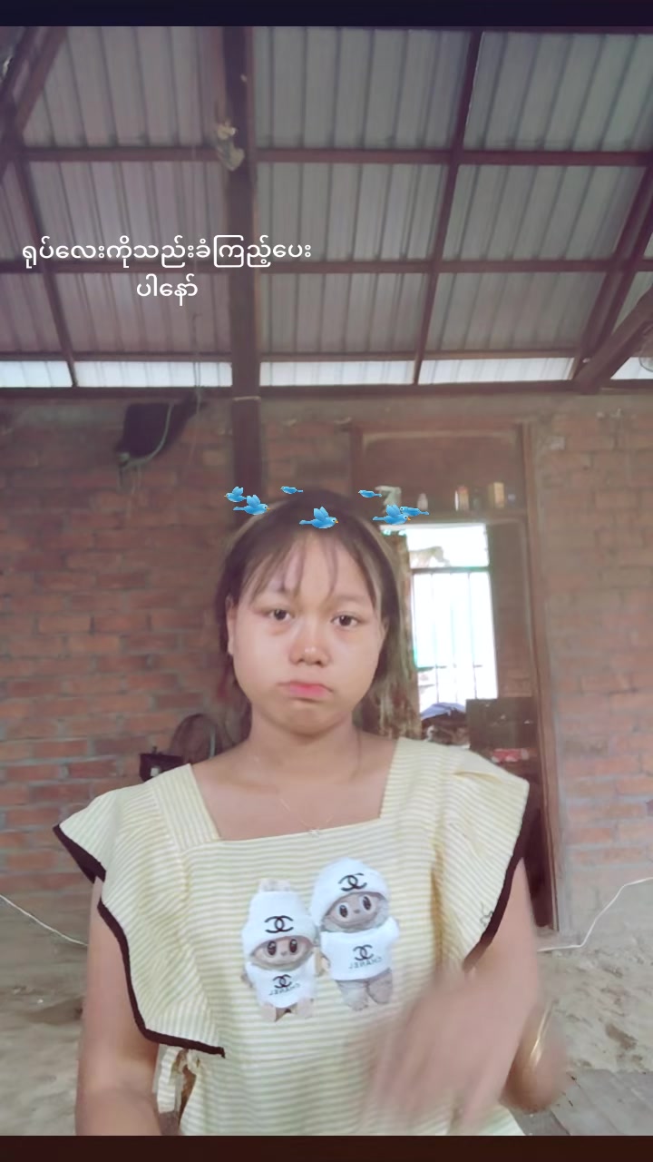 @မမဟန်နီ🎀(Suprise Gift🎂)