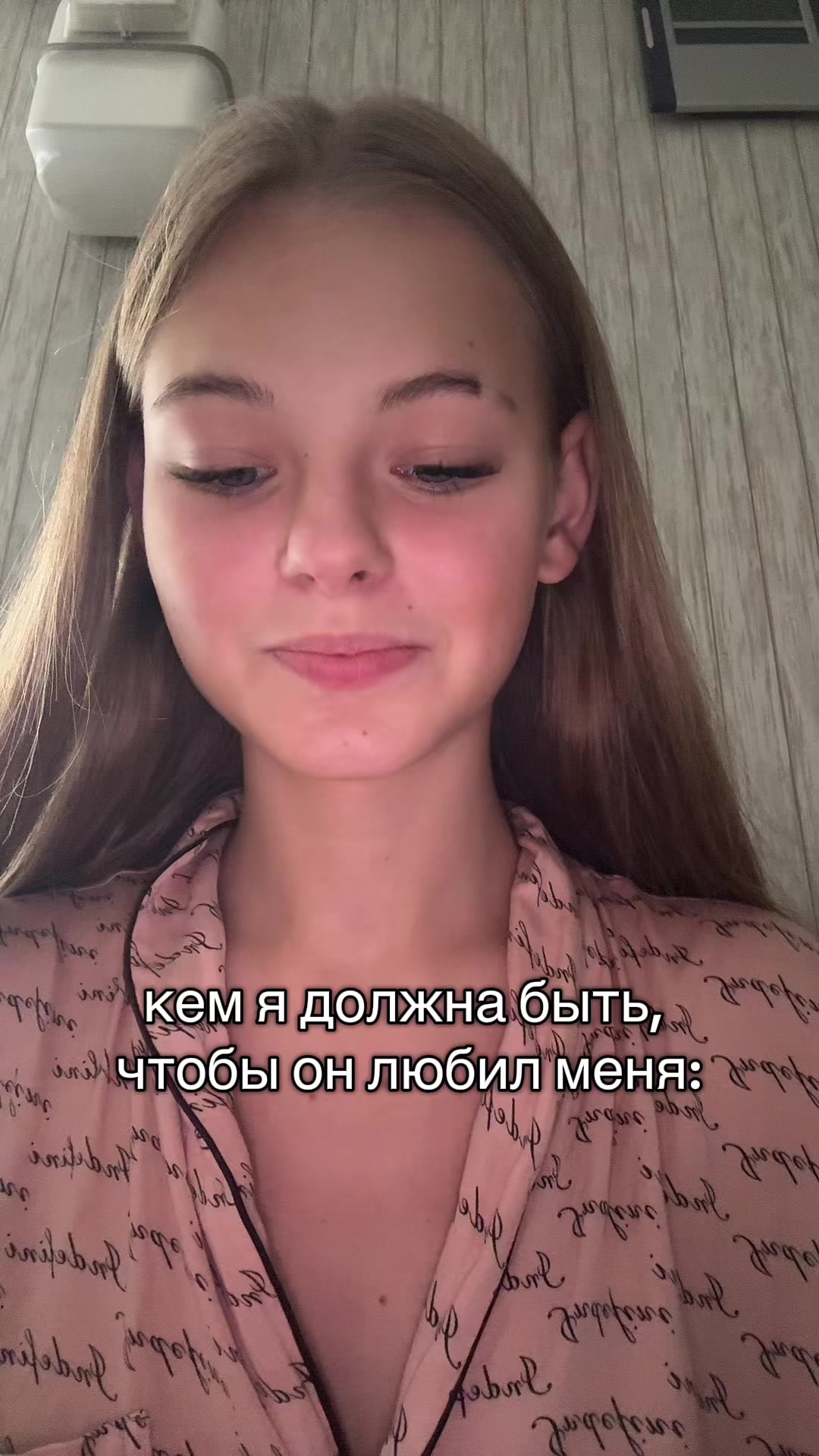 @miss.anastasia🎀
