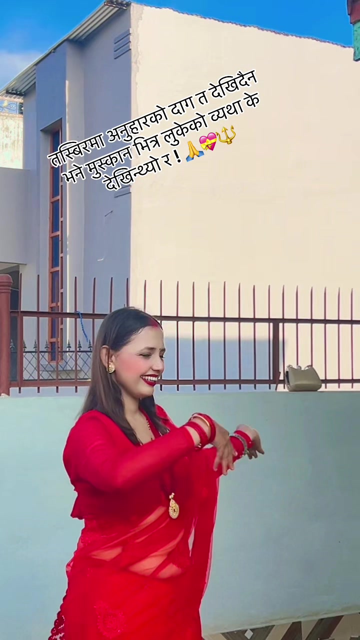 @Anu Gautam