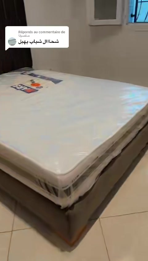 @Matelas de rêve
