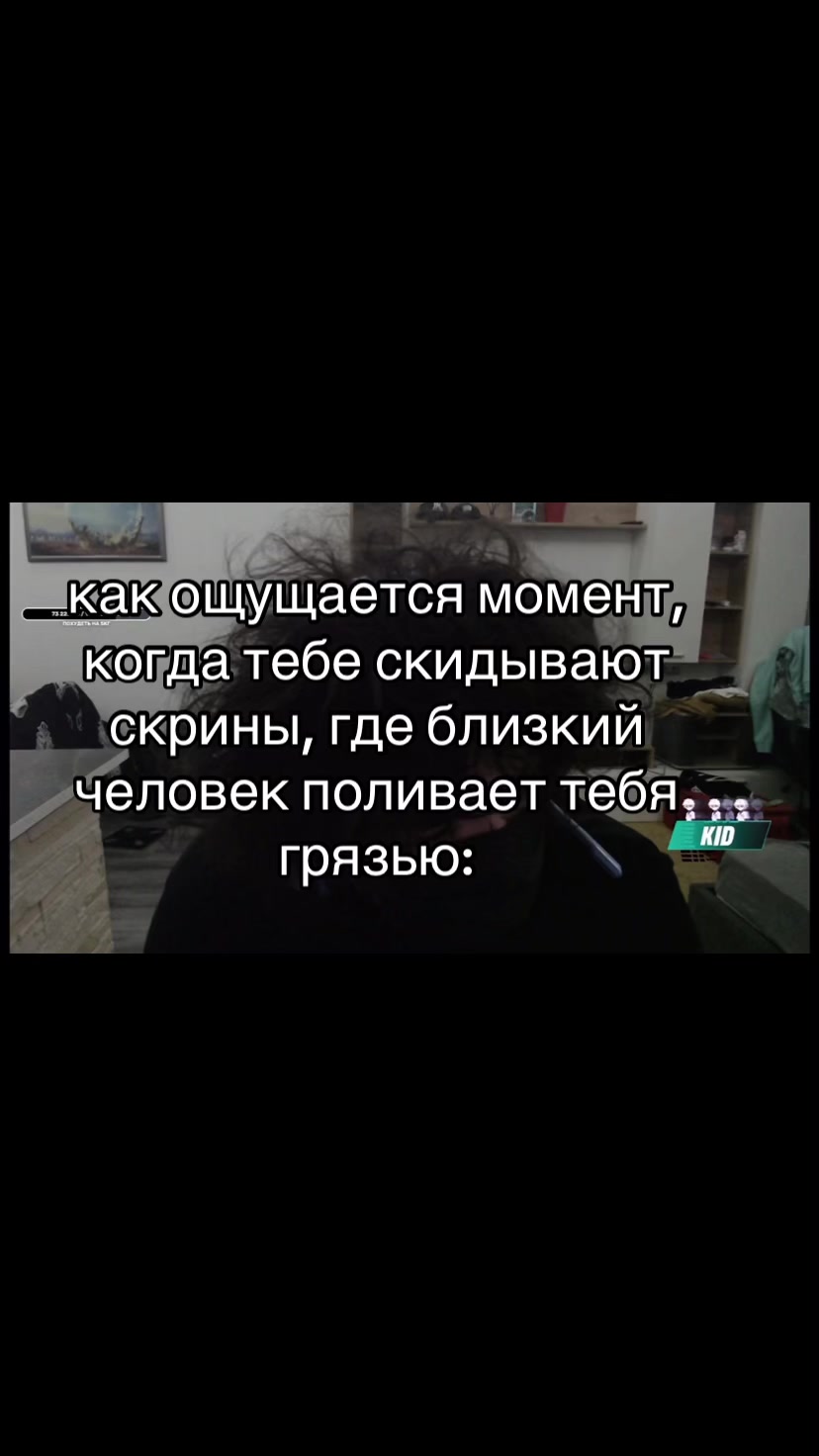 @help