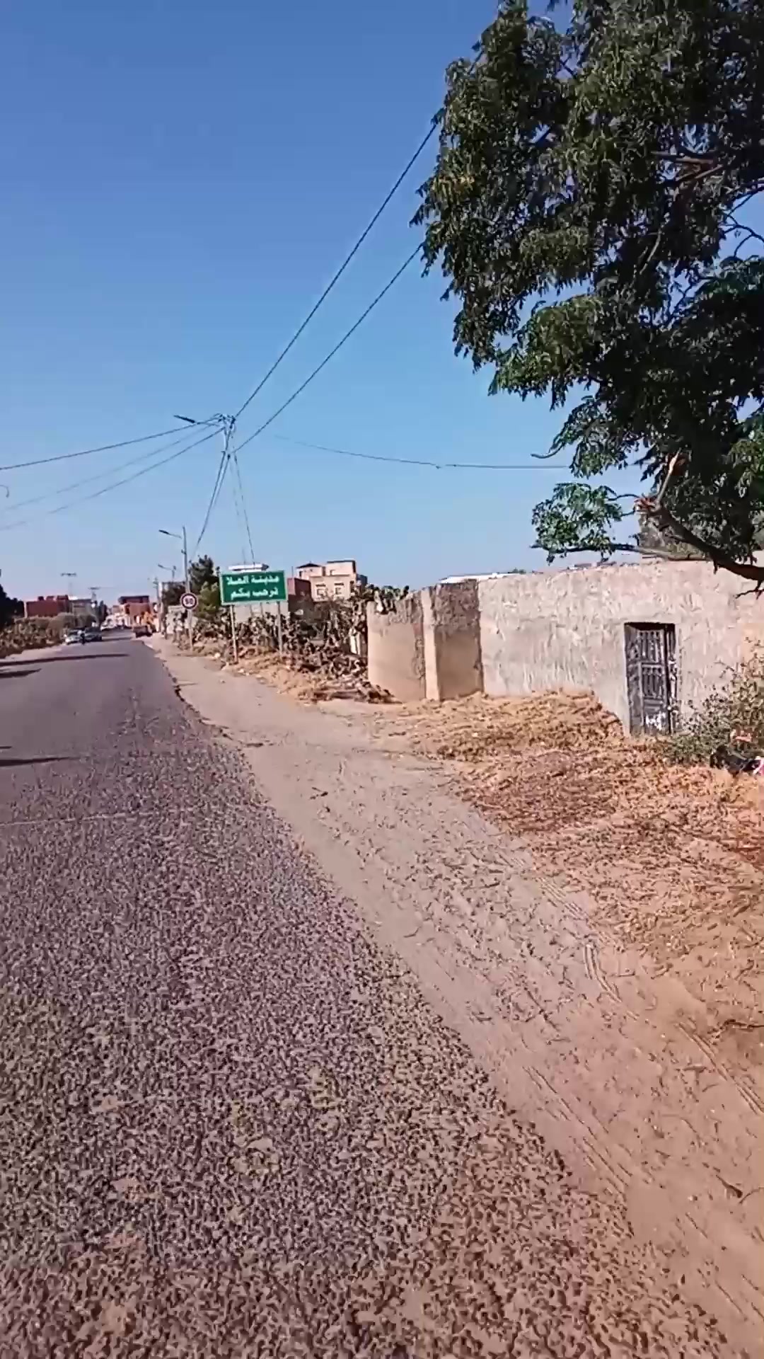 @aymenben