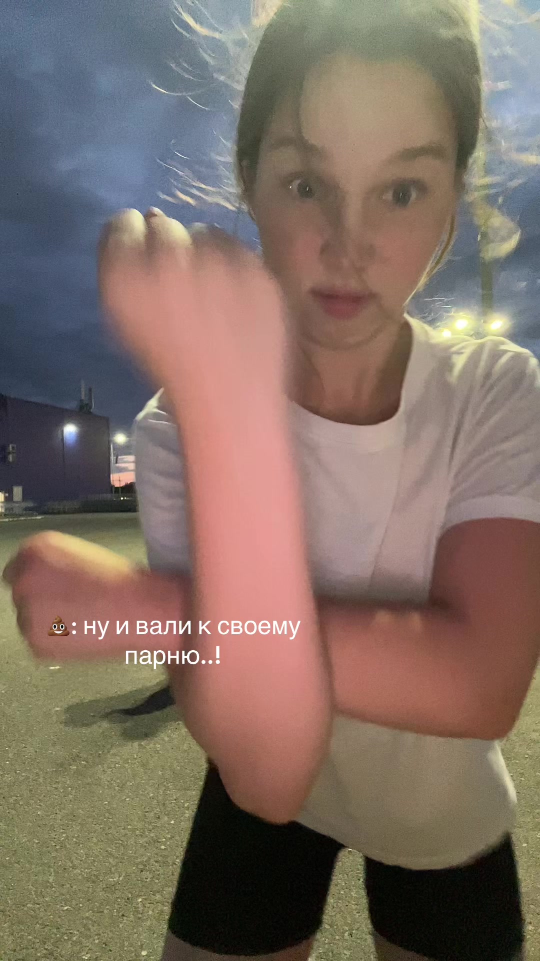 @калерия.