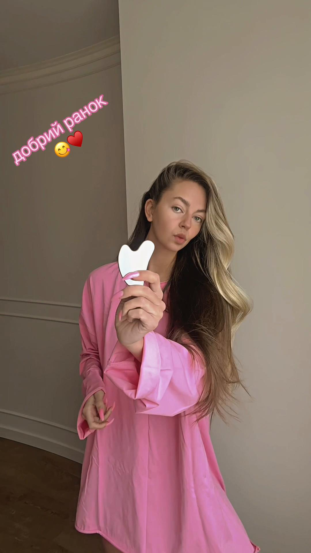 @Брилицкая Яна