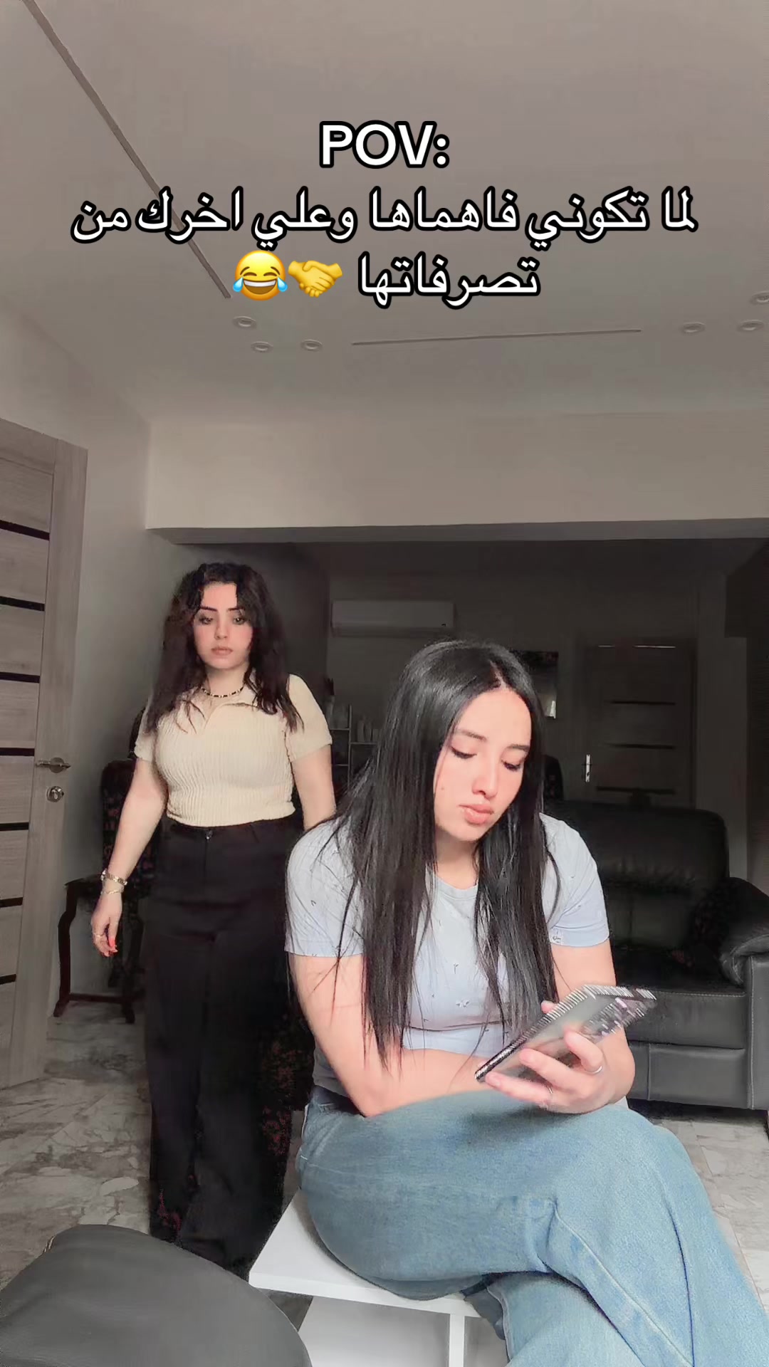 @Toty Samaan