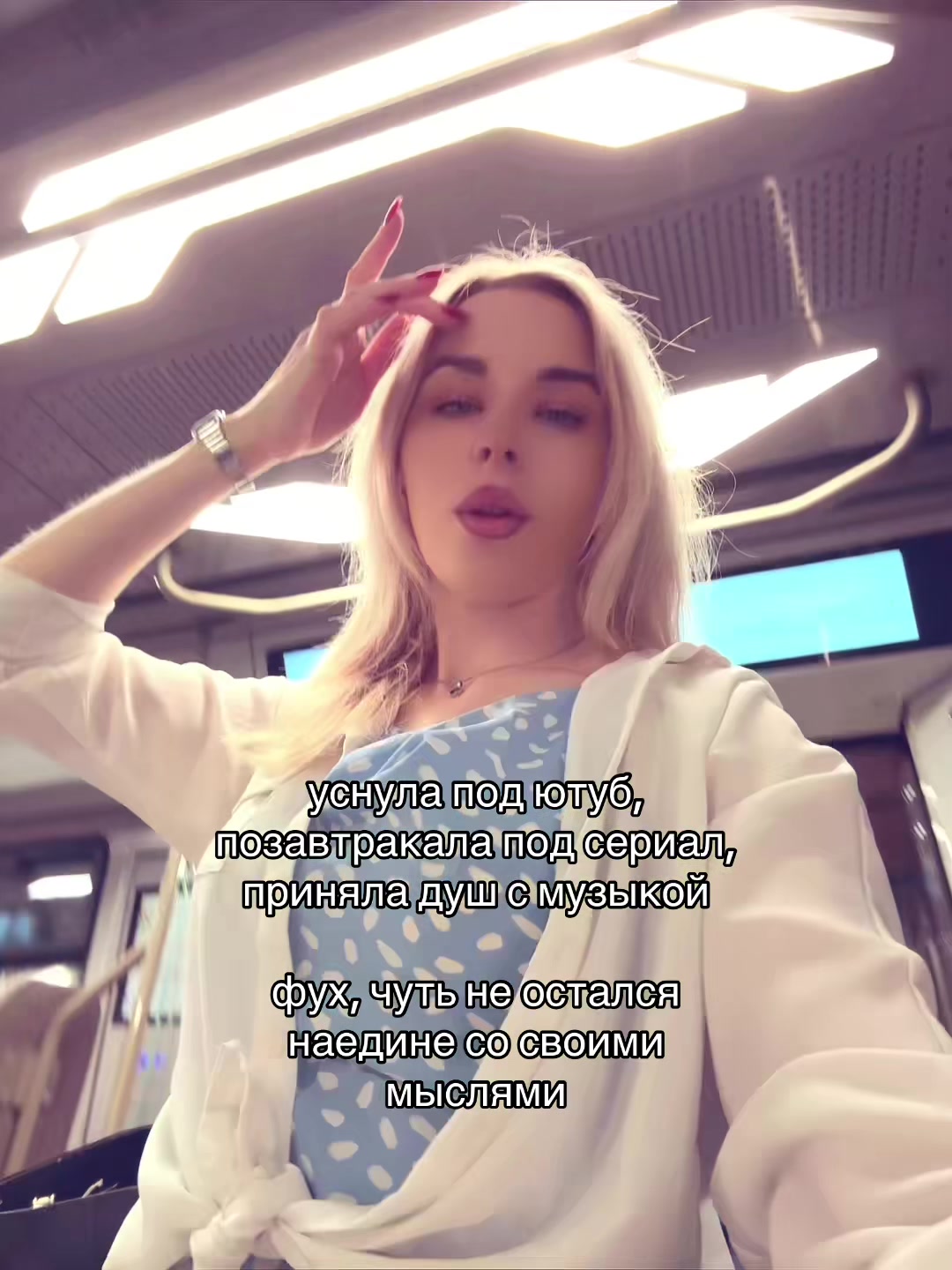 @yes_alina