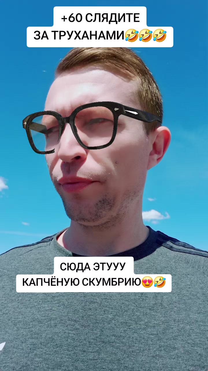 @⚔️KoSmiCheSkiY🦁VoiN⚔️