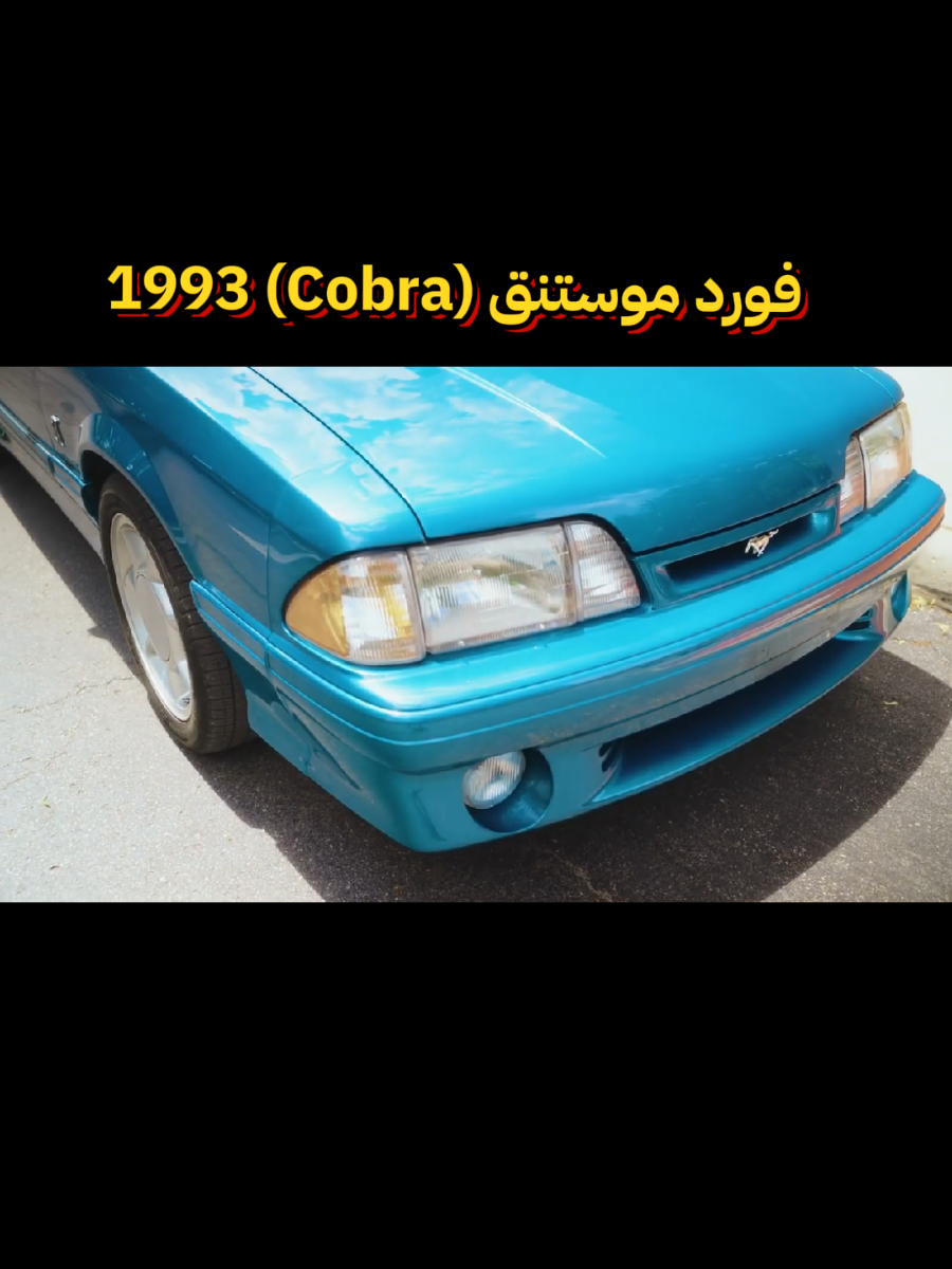 @classicarsq8