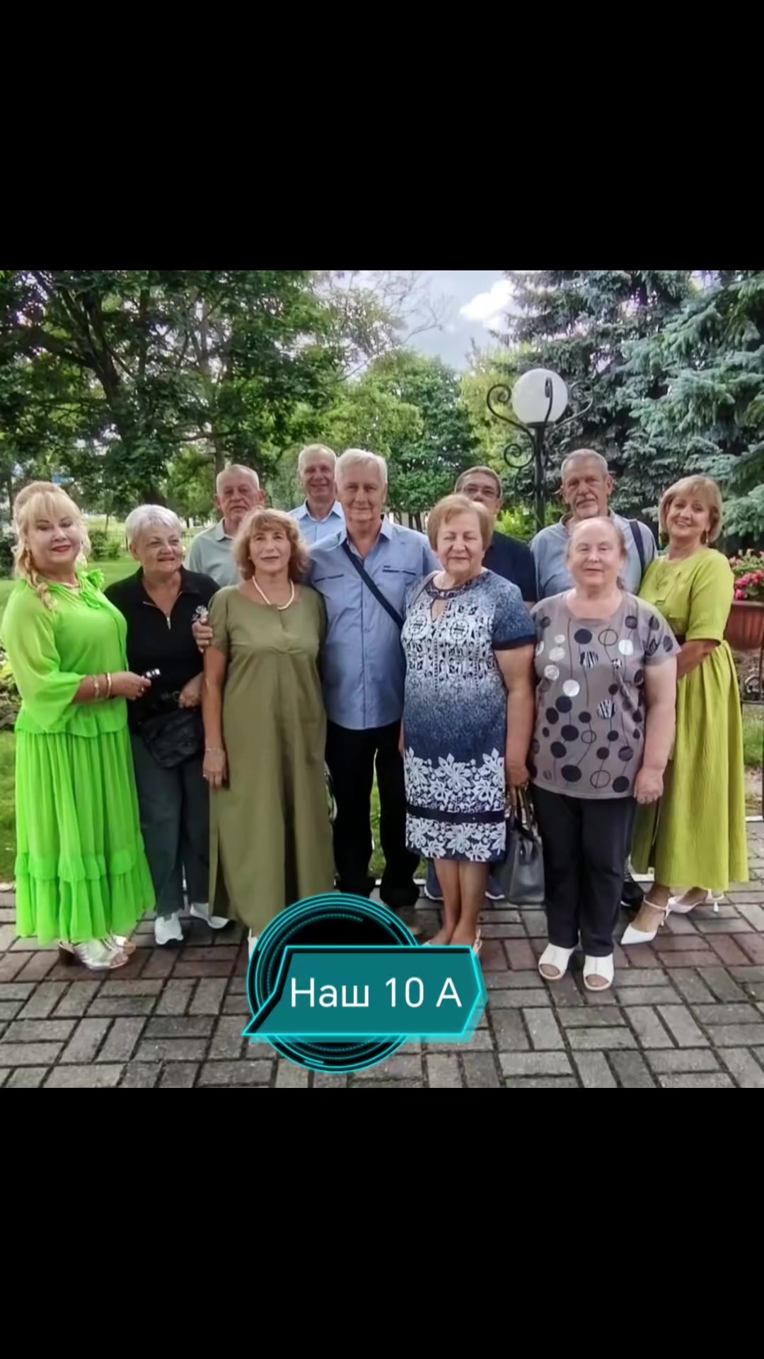 @Галина