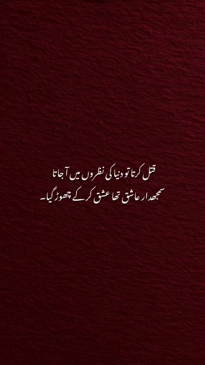 @Malik🔱