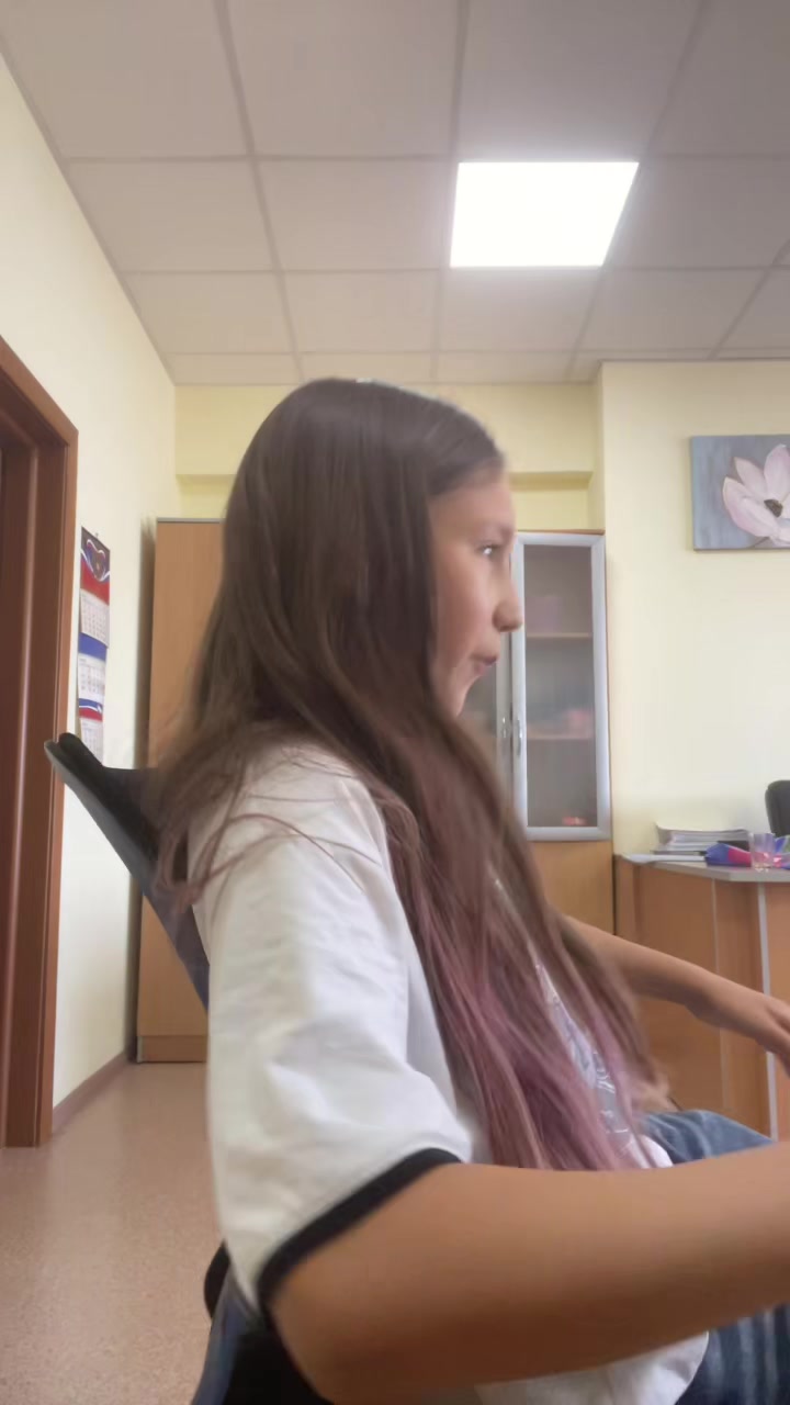 @Соня