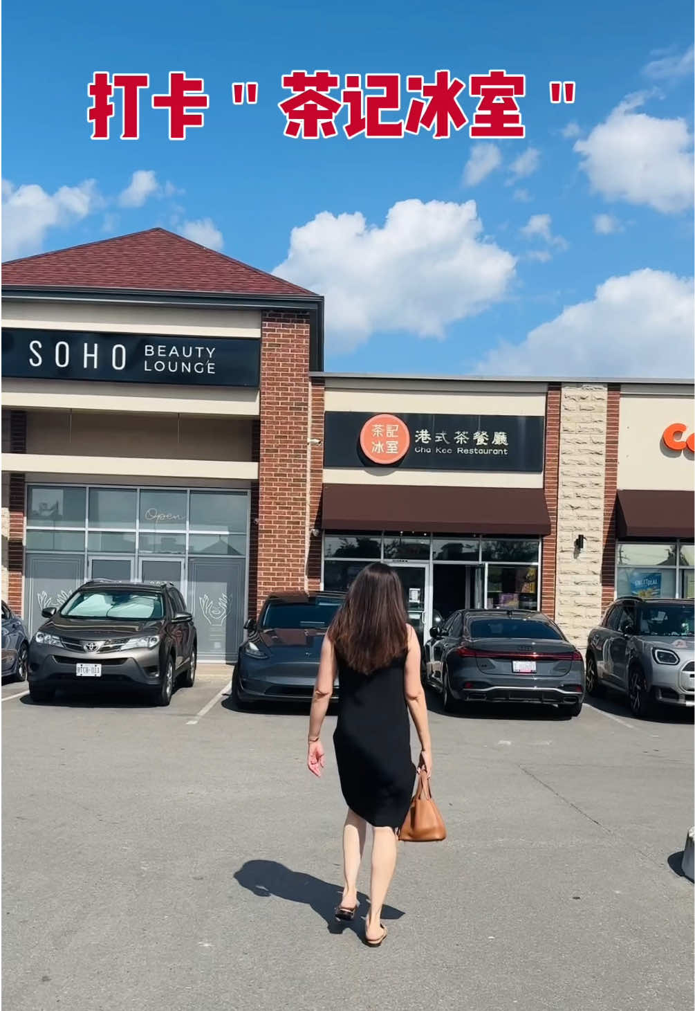 @ellywu138