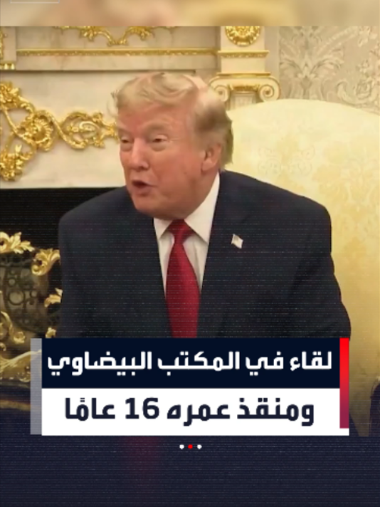 @العربية