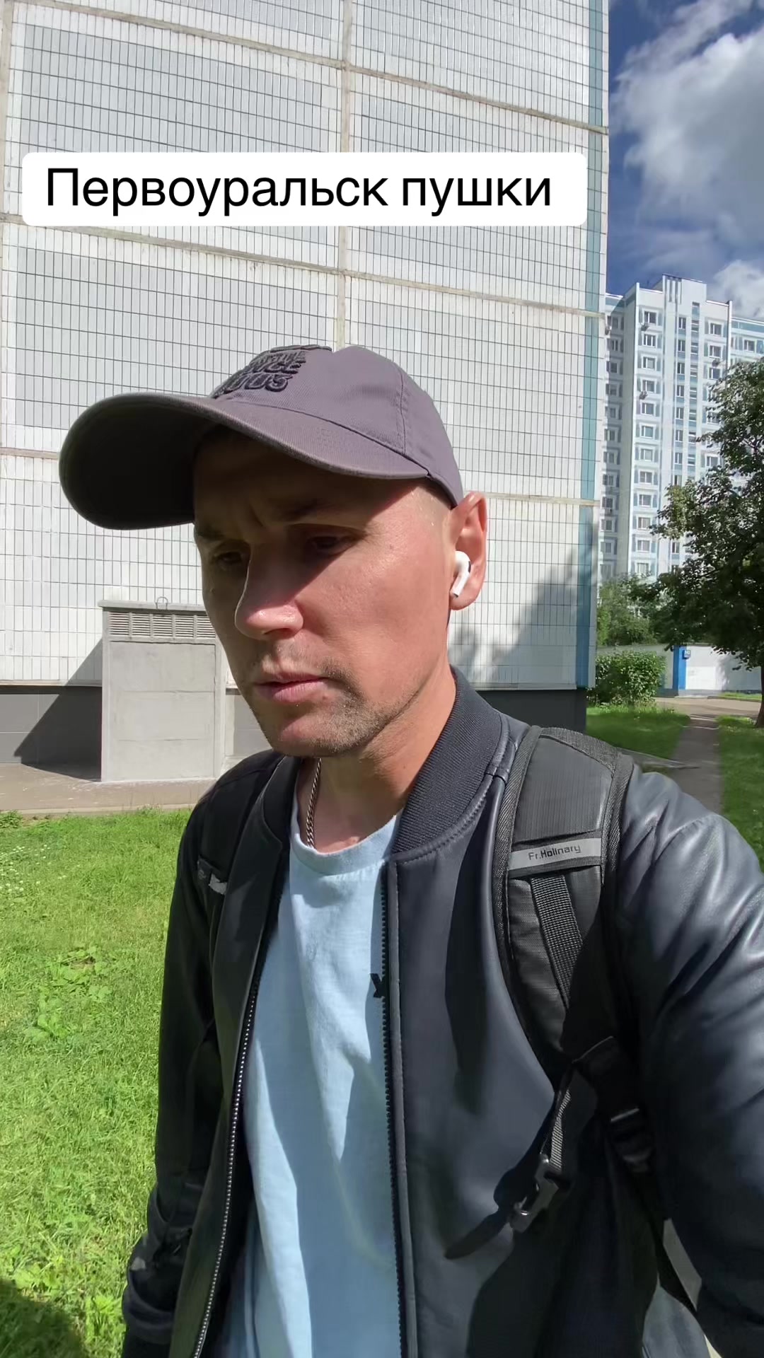 @Денис