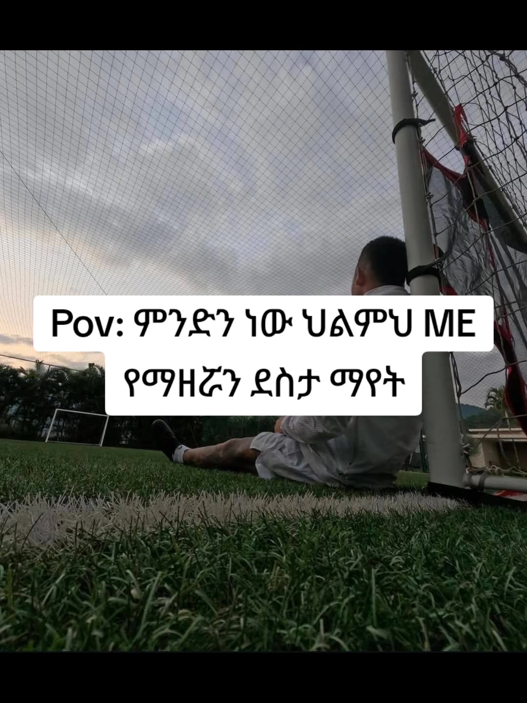 @Yonas