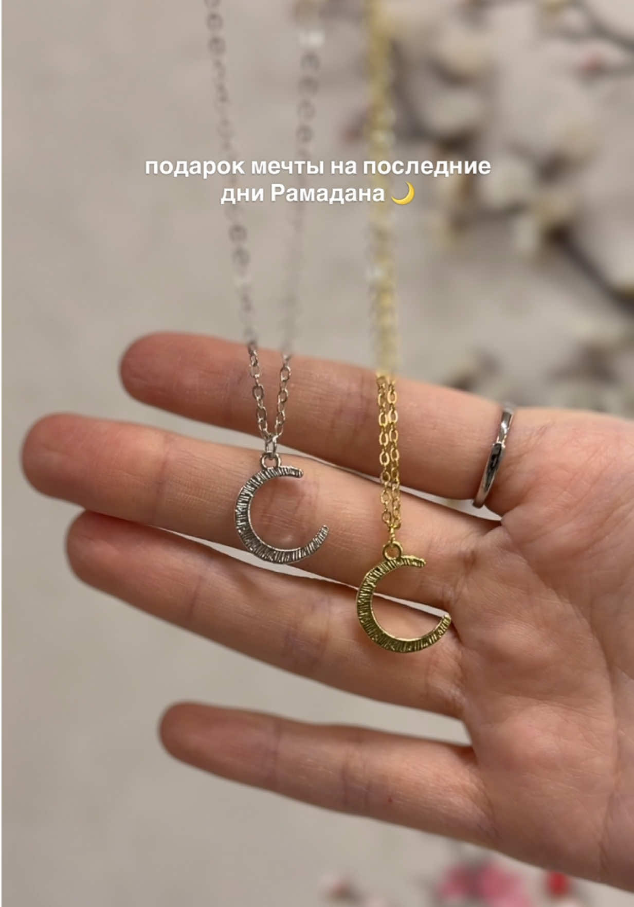 @подарки|бижутерия|очки|бишкек✨
