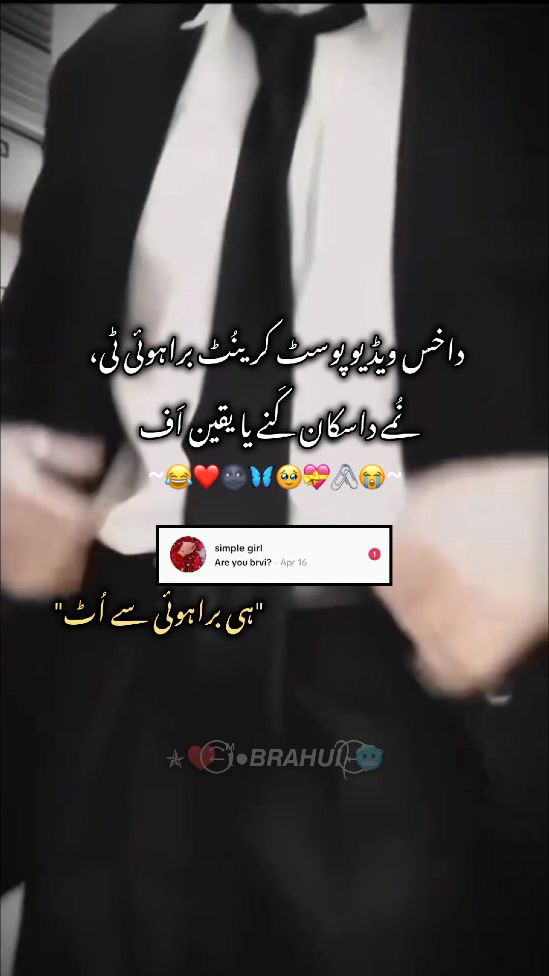 @✯♥️⃝⃪⃕ ɪᷟ●𝘽𝙍𝘼𝙃𝙐𝙄᭄ ⃝⃪🥶