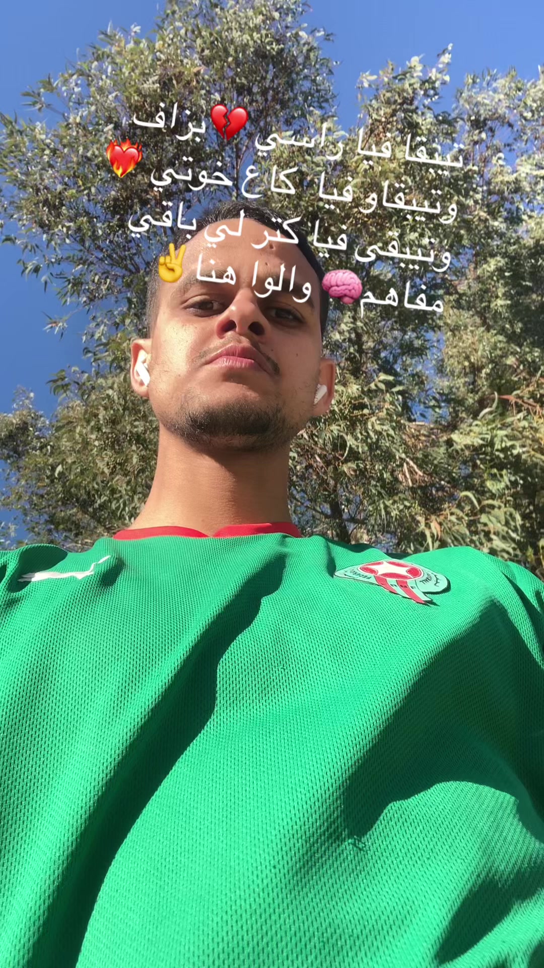 @Oussama Fitnes&hearts;️