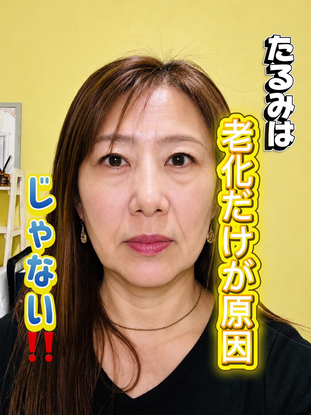 @ピロ/表情筋トレーナー/fgm認定講師