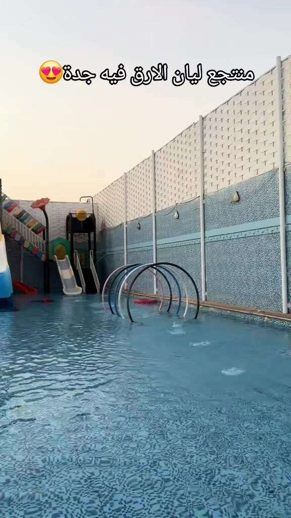 @شاليهات ليان