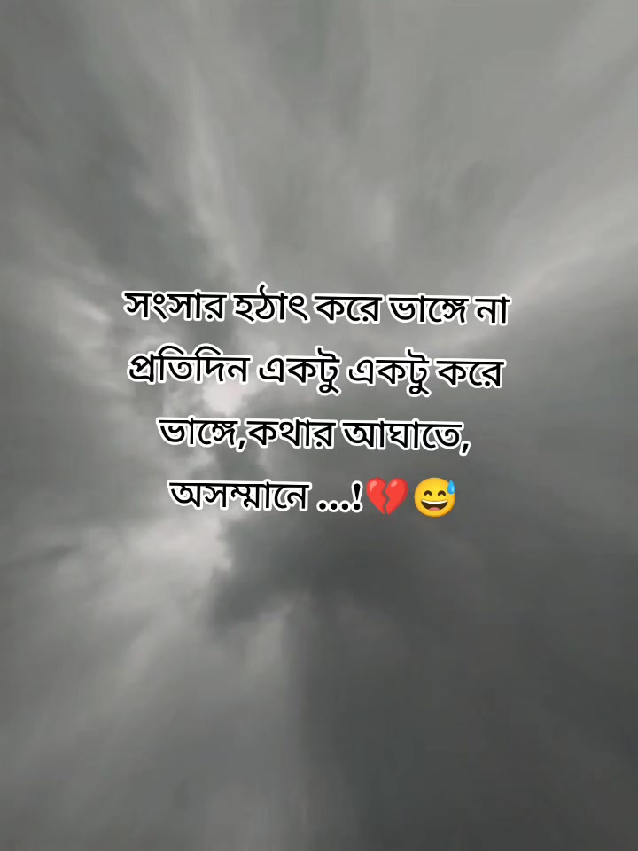 @🥰 Manisha Roy 🥰